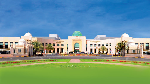 University Hospital Sharjah main image