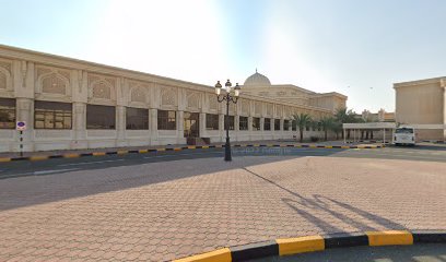 University of Sharjah Family Care Center - جامعة الشارقة مركز رعاية الأسرة main image