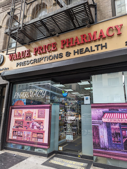 Value Price Pharmacy image