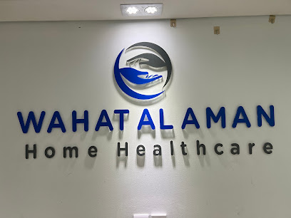 Wahat Al Aman Home Healthcare LLC main image