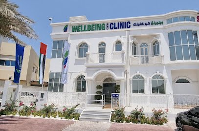 Wellbeing Clinic, Dubai main image