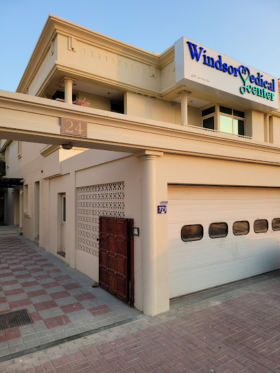 Windsor Medical Center - مركز ويندسور الطبي main image