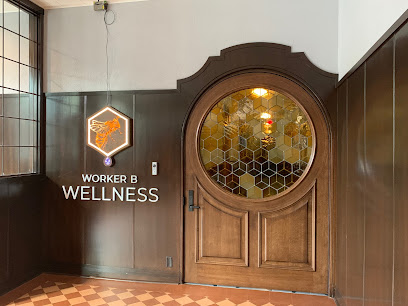 Worker B Wellness main image