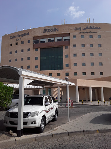 Zain Hospital Parking Area image