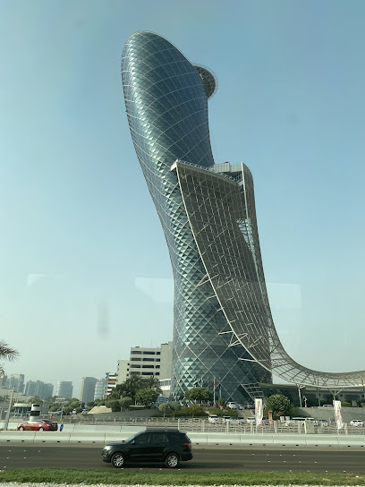 Zayed Military Hospital main image