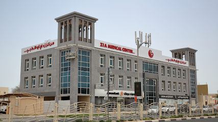 Zia Medical Center main image